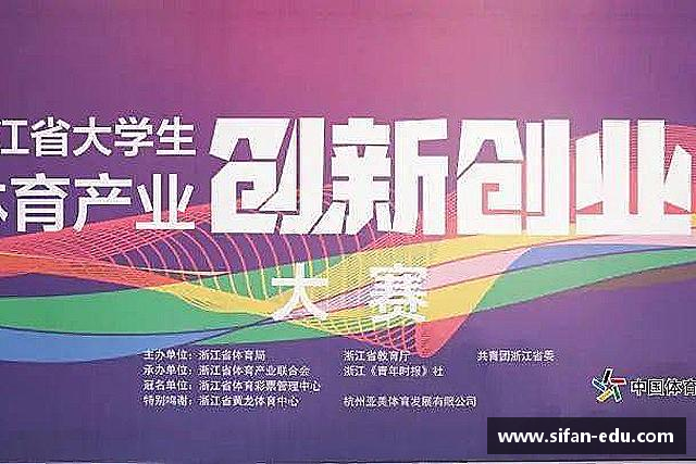 知道伟德国际